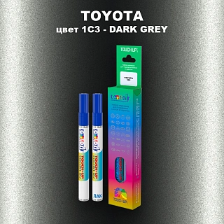 Карандаш-маркер с краской TOYOTA, цвет 1C3 - DARK GREY