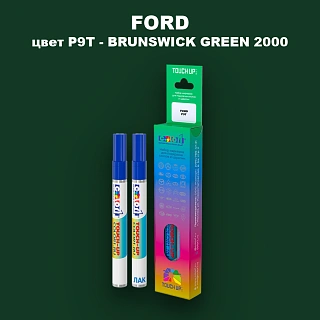 Маркер с краской FORD, цвет P9T - BRUNSWICK GREEN 2000
