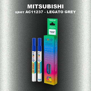 Карандаш-маркер с краской MITSUBISHI, цвет AC11237 - LEGATO GREY