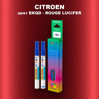 Маркер с краской CITROEN, цвет EKQD - ROUGE LUCIFER