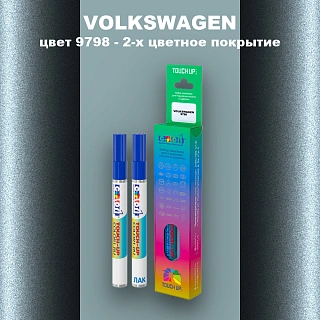 Карандаш-маркер с краской VOLKSWAGEN, цвет 9798 - OEM MULTI TONE