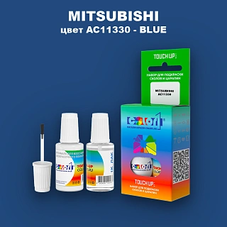 Краска для сколов во флаконе с кисточкой MITSUBISHI, цвет AC11330 - BLUE
