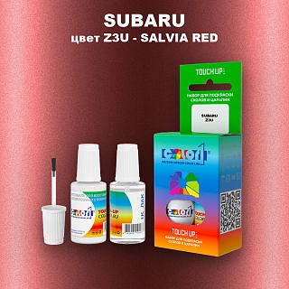 Краска для сколов во флаконе с кисточкой SUBARU, цвет Z3U - SALVIA RED