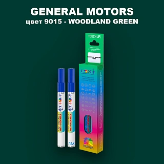 Маркер с краской GM цвет 9015 - WOODLANDGREEN