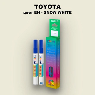 Карандаш-маркер с краской TOYOTA, цвет EH - SNO WHITE