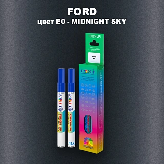 Маркер с краской FORD, цвет E0 - MIDNIGHT SKY