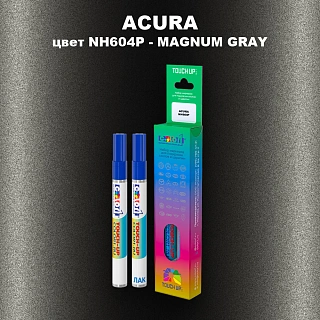 Маркер с краской ACURA, цвет NH604P - MAGNUM GRAY