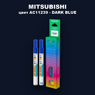 Карандаш-маркер с краской MITSUBISHI, цвет AC11239 - DARK BLUE