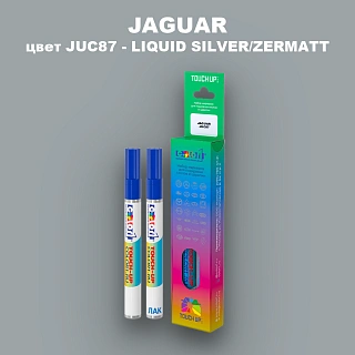 Маркер с краской JAGUAR, цвет JUC87 - LIQUID SILVER/ZERMATT