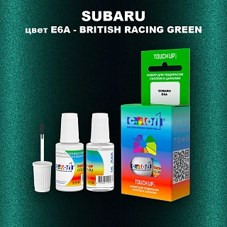 Краска для сколов во флаконе с кисточкой SUBARU, цвет E6A - BRITISH RACING GREEN