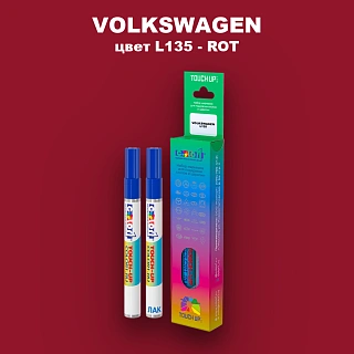 Карандаш-маркер с краской VOLKSWAGEN, цвет L135 - ROT