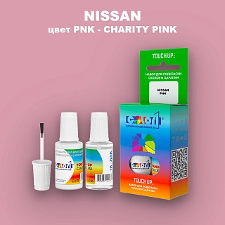 Краска для сколов во флаконе с кисточкой NISSAN, цвет PNK - CHARITY PINK