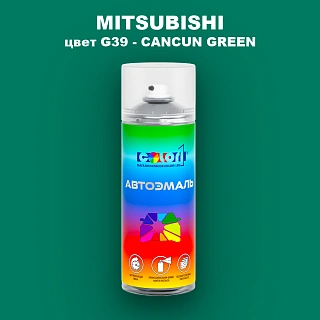 Аэрозольная краска MITSUBISHI, цвет G39 - CANCUN GREEN