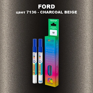 Маркер с краской FORD, цвет 7136 - CHARCOAL BEIGE