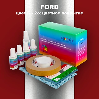 Ремкомплект для ремонта глубоких сколов и царапин FORD, цвет G - 2-х цветное покрытие