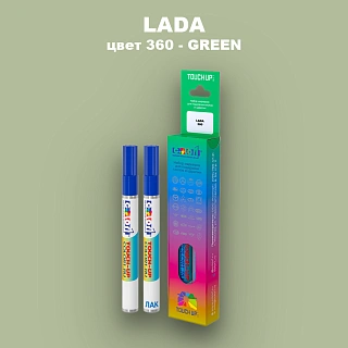 Маркер с краской LADA, цвет 360 - GREEN
