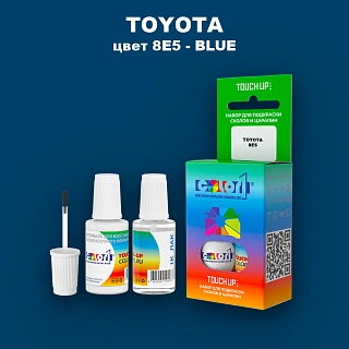 Краска для сколов во флаконе с кисточкой TOYOTA, цвет 8E5 - BLUE