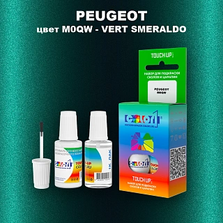 Краска для сколов во флаконе с кисточкой PEUGEOT, цвет M0QW - VERT SMERALDO