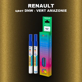 Карандаш-маркер с краской RENAULT, цвет DNW - VERT AMAZONIE