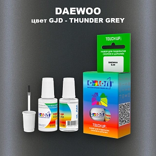 Краска для сколов во флаконе с кисточкой DAEWOO, цвет GJD - THUNDER GREY