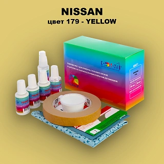 Ремкомплект для ремонта глубоких сколов и царапин NISSAN, цвет 179 - YELLOW