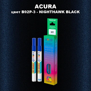Маркер с краской ACURA, цвет B92P-3 - NIGHTHAWK BLACK