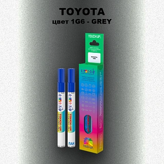 Карандаш-маркер с краской TOYOTA, цвет 1G6 - GREY