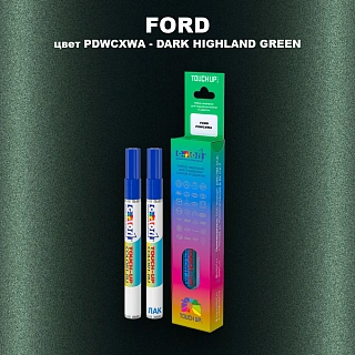 Маркер с краской FORD, цвет PDWCXWA - DARK HIGHLAND GREEN