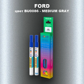 Маркер с краской FORD, цвет BU0086 - MEDIUM GRAY