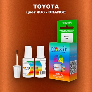 Краска для сколов во флаконе с кисточкой TOYOTA, цвет 4U8 - ORANGE