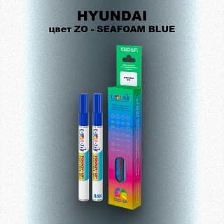 Маркер с краской HYUNDAI, цвет ZO - SEAFOAM BLUE