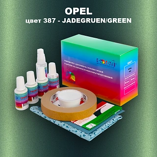 Ремкомплект для ремонта глубоких сколов и царапин OPEL, цвет 387 - JADEGRUEN/GREEN