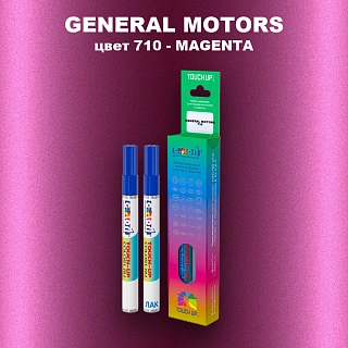 Маркер с краской GM цвет 710 - MAGENTA