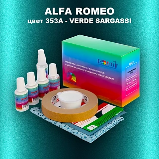 Ремкомплект для ремонта глубоких сколов и царапин ALFA ROMEO цвет 353A - VERDE SARGASSI