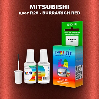 Краска для сколов во флаконе с кисточкой MITSUBISHI, цвет R28 - BURRA/RICH RED