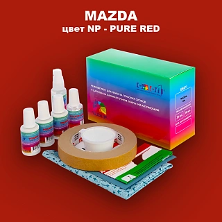Ремкомплект для ремонта глубоких сколов и царапин MAZDA, цвет NP - PURE RED