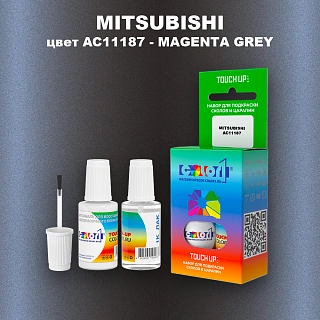 Краска для сколов во флаконе с кисточкой MITSUBISHI, цвет AC11187 - MAGENTA GREY