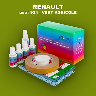 Ремкомплект для ремонта глубоких сколов и царапин RENAULT, цвет 924 - VERT AGRICOLE