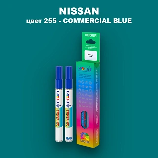 Маркер с краской NISSAN, цвет 255 - COMMERCIAL BLUE