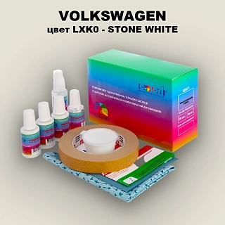 Ремкомплект для ремонта глубоких сколов и царапин VOLKSWAGEN, цвет LXK0 - STONE WHITE