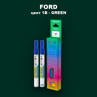 Маркер с краской FORD, цвет 1B - GREEN