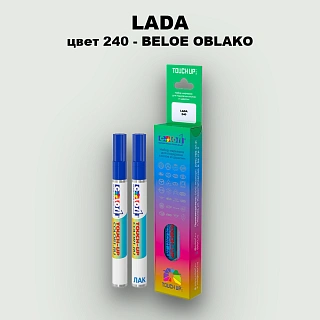 Маркер с краской LADA, цвет 240 - BELOE OBLAKO