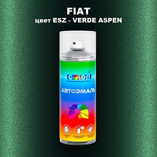 Аэрозольная краска FIAT, цвет ESZ - VERDE ASPEN