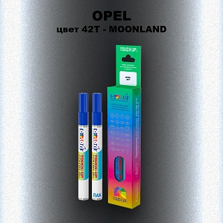 Маркер с краской OPEL, цвет 42T - MOONLAND