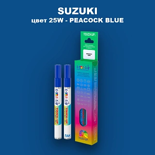 Карандаш-маркер с краской SUZUKI, цвет 25W - PEACOCK BLUE