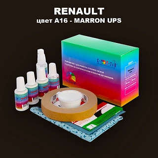 Ремкомплект для ремонта глубоких сколов и царапин RENAULT, цвет A16 - MARRON UPS