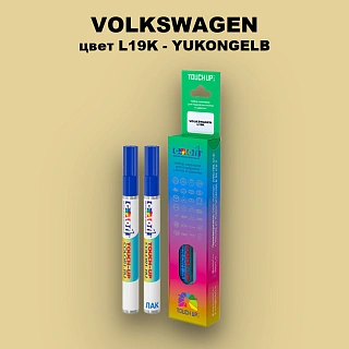 Карандаш-маркер с краской VOLKSWAGEN, цвет L19K - YUKONGELB