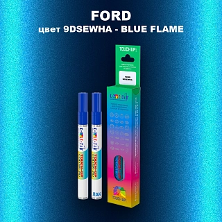Маркер с краской FORD, цвет 9DSEWHA - BLUE FLAME