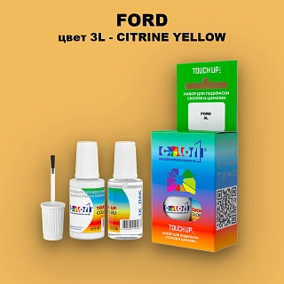 Краска для сколов во флаконе с кисточкой FORD, цвет 3L - CITRINE YELLOW