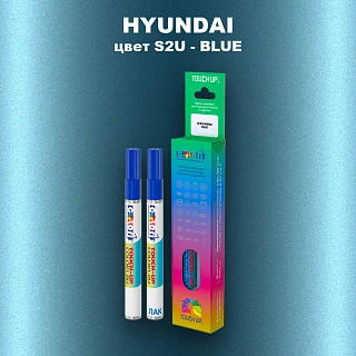 Маркер с краской HYUNDAI, цвет S2U - BLUE